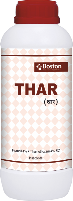 thar